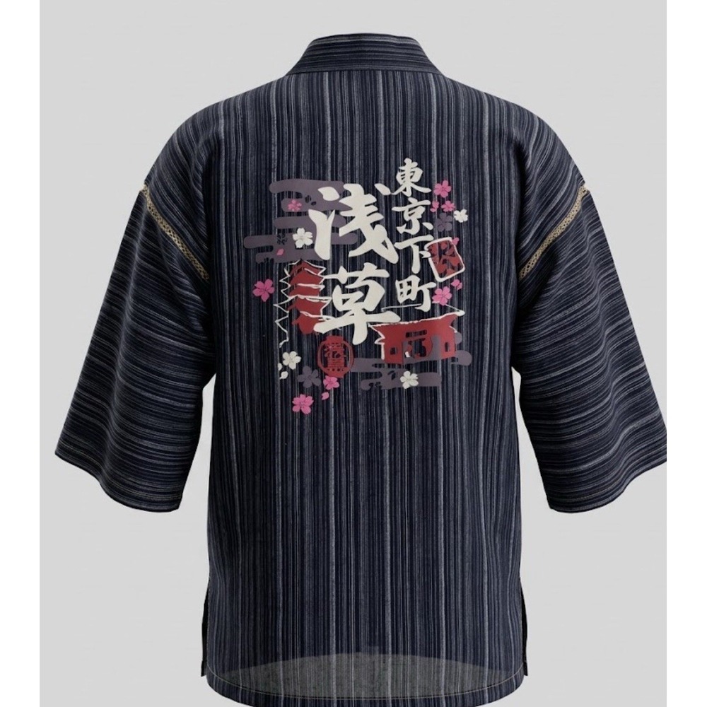 Vintage Japanese Jinbei Asakusa Tokyo Graphic Kimono Jacket Robe Hanten Striped